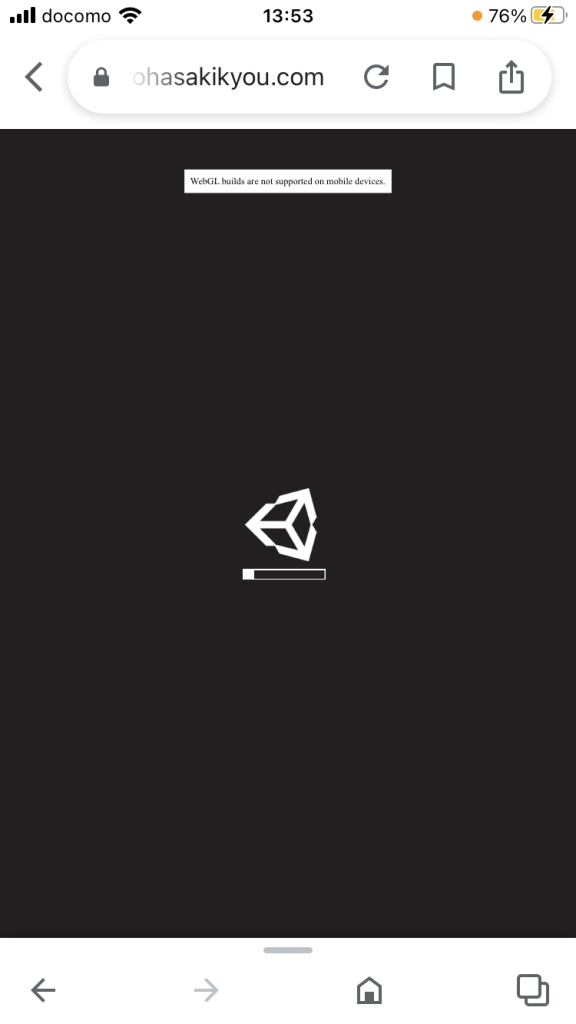 画像に alt 属性が指定されていません。ファイル名: IMG_8940-576x1024.png